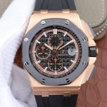 1:1 Super Clone Audemars Piguet Royal Oak (Offshore 18K Rose Gold 26406)