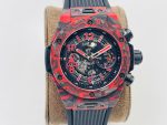 Hublot Big Bang